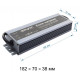 Блок питания Apeyron Electrics 03-14