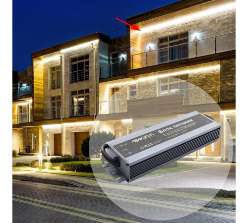 Блок питания Apeyron Electrics 03-14