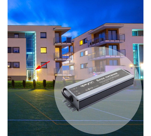 Блок питания Apeyron Electrics 03-14