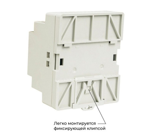 Блок питания Apeyron Electrics 03-164