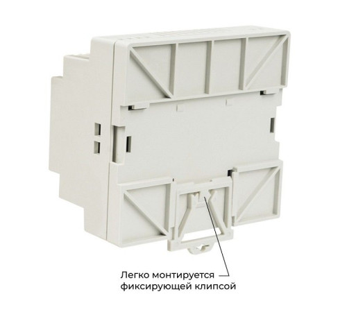 Блок питания Apeyron Electrics 03-165