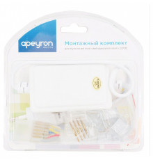 Установочный набор Apeyron Electrics  04-12