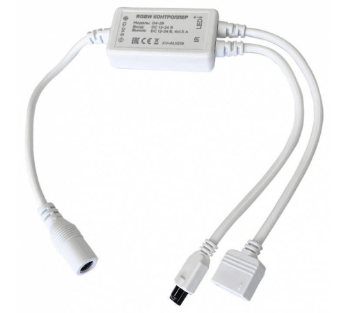 Контроллер-регулятор цвета RGBW с пультом ДУ Apeyron Electrics 04-29