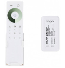 Контроллер-диммер и регулятор ЦТ с пультом ДУ Apeyron Electrics  04-52