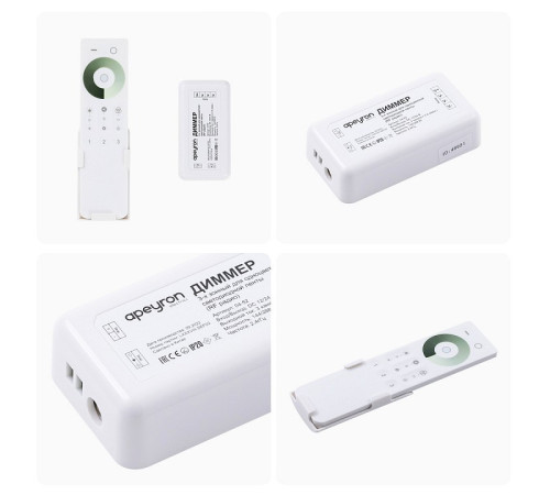 Контроллер-диммер и регулятор ЦТ с пультом ДУ Apeyron Electrics 04-52