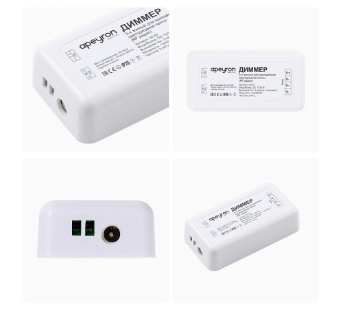 Контроллер-диммер Apeyron Electrics 04-53