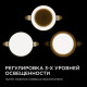 Встраиваемый светильник Apeyron Electrics 06-101