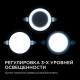 Встраиваемый светильник Apeyron Electrics 06-102