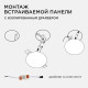 Встраиваемый светильник Apeyron Electrics 06-102