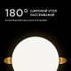Встраиваемый светильник Apeyron Electrics 06-103