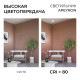 Встраиваемый светильник Apeyron Electrics 06-162