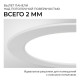 Встраиваемый светильник Apeyron Electrics 06-164