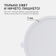 Встраиваемый светильник Apeyron Electrics 06-22