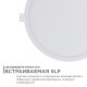 Встраиваемый светильник Apeyron Electrics 06-22