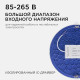 Встраиваемый светильник Apeyron Electrics 06-23