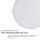 Встраиваемый светильник Apeyron Electrics 06-23