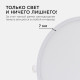 Встраиваемый светильник Apeyron Electrics 06-23