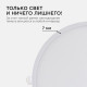 Встраиваемый светильник Apeyron Electrics 06-24
