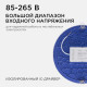 Встраиваемый светильник Apeyron Electrics 06-24