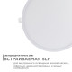 Встраиваемый светильник Apeyron Electrics 06-24
