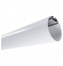 Короб подвесной Apeyron Electrics  08-40