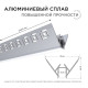 Короб встраиваемый угловой внутренний Apeyron Electrics 08-45