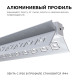 Короб встраиваемый угловой внешний Apeyron Electrics 08-46