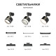 Соединитель линейный для треков Apeyron Electrics 09-181