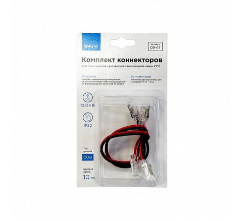 Соединитель лент гибкий Apeyron Electrics 09-97