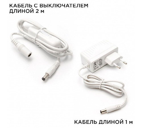 Набор встраиваемых светильников Apeyron Electrics 12-03