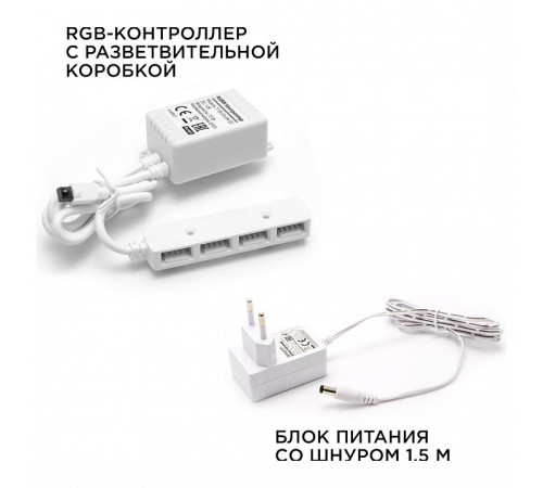 Набор накладных светильников Apeyron Electrics 12-04