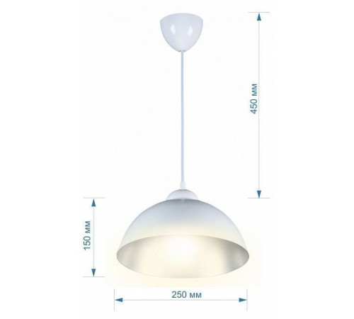 Подвесной светильник Apeyron Пэрсо 14-48