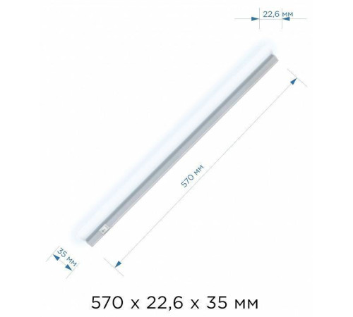 Накладной светильник Apeyron Electrics 14-5 14-52