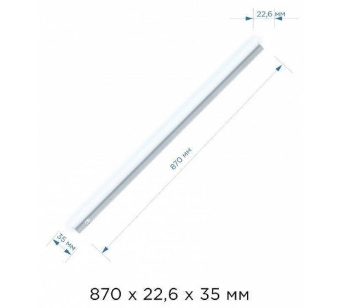 Накладной светильник Apeyron Electrics 14-5 14-54