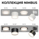 Встраиваемый светильник Apeyron Electrics Nimbus 16-110