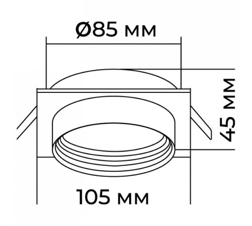 Встраиваемый светильник Apeyron Electrics Nimbus 16-112