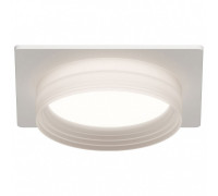 Встраиваемый светильник Apeyron Electrics Nimbus 16-112