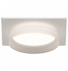 Встраиваемый светильник Apeyron Electrics Nimbus 16-112