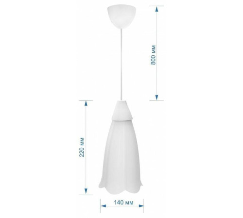 Подвесной светильник Apeyron Брауэр 16-20