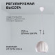 Подвесной светильник Apeyron Electrics 16-70
