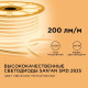 Шнур световой Apeyron Electrics 17-21