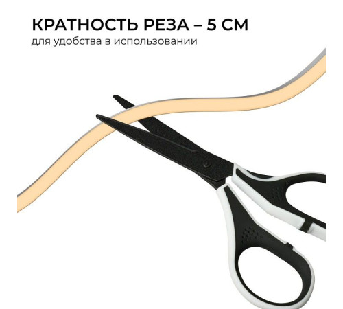 Шнур световой Apeyron Electrics 17-307