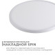 Накладной светильник Apeyron Electrics 18-130