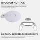 Накладной светильник Apeyron Electrics 18-130
