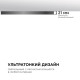 Накладной светильник Apeyron Electrics 18-133