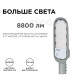 Консольный светильник Apeyron Electrics 29-03