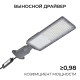 Консольный светильник Apeyron Electrics 29-15