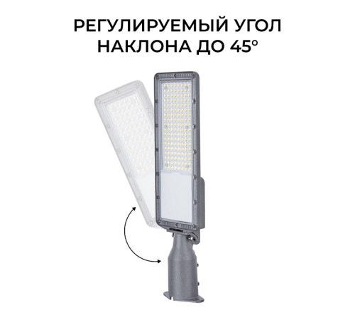 Консольный светильник Apeyron Electrics 29-15