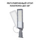 Консольный светильник Apeyron Electrics 29-15