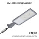 Консольный светильник Apeyron Electrics 29-16